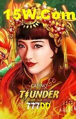 Integração de APIs 777DD